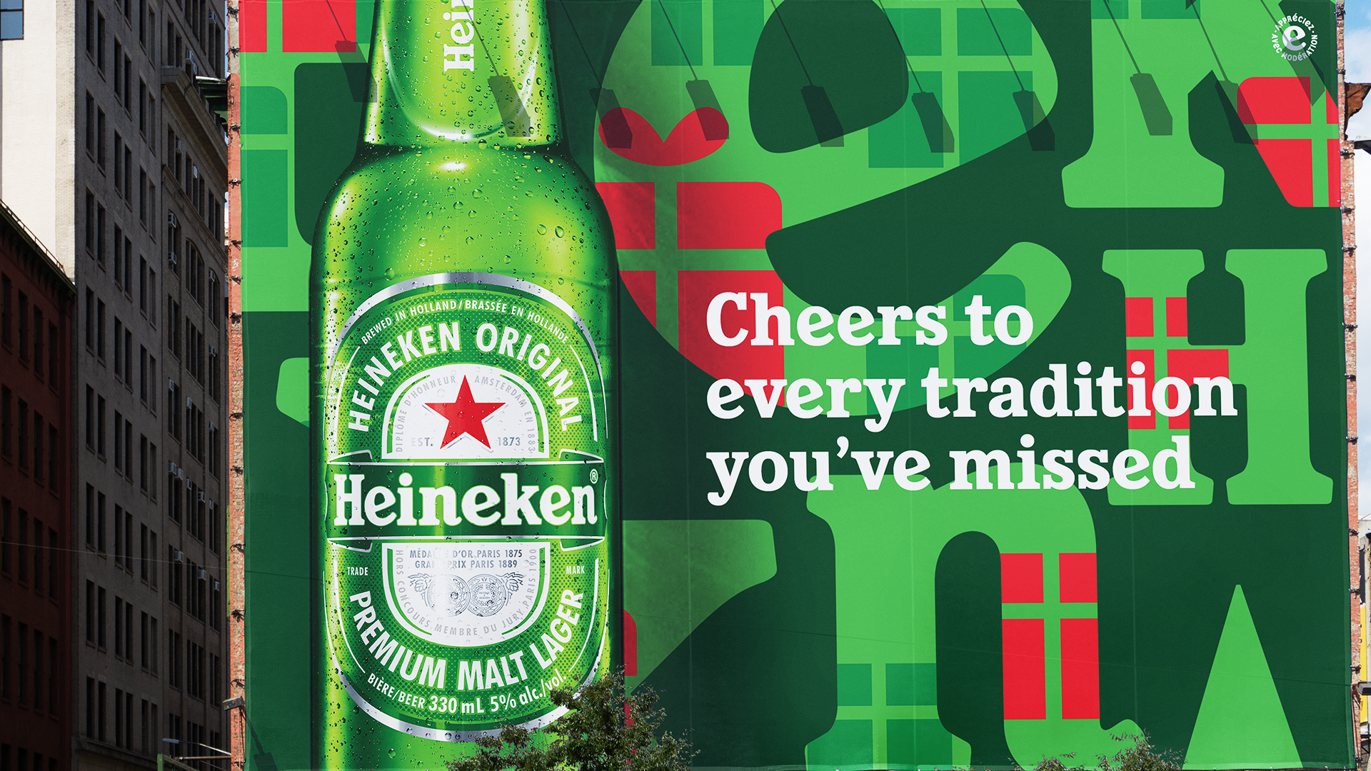 Share Your Perfectly Imperfect Holiday Traditions With Heineken