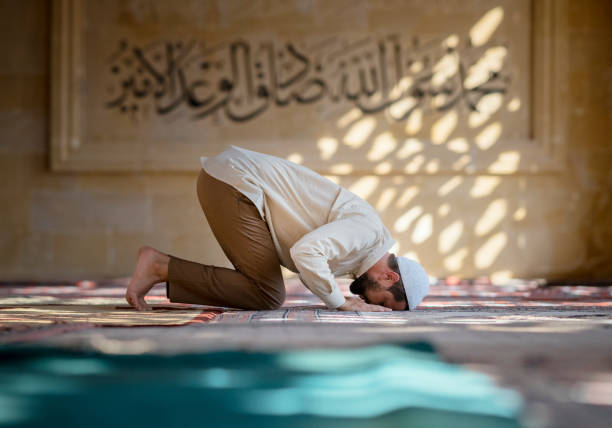 A Muslim praying. 