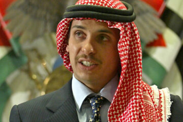 prince Hamzah bin Hussein