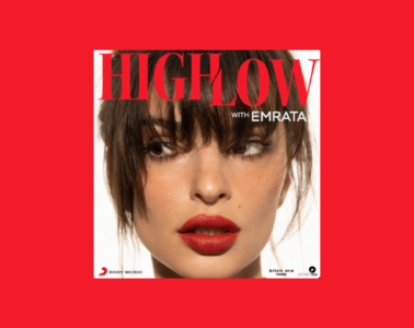 high low with emrata