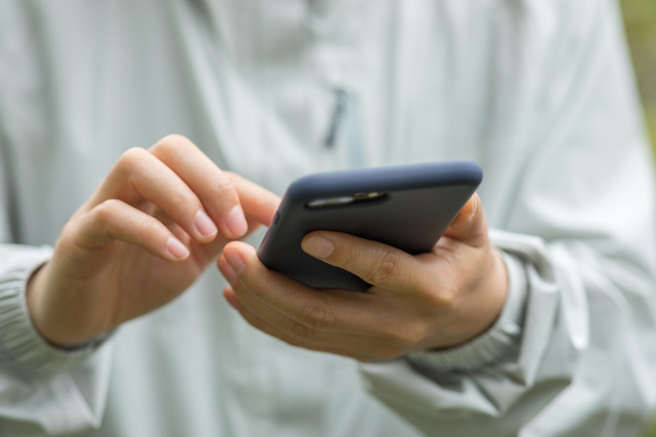 How to Track My Husband’s Cell Phone Location