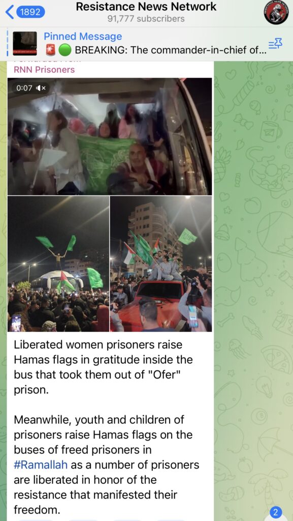 Palestinian Prisoners released Hamas supporters