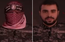 abu ubaidah hamas face