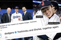 Los Angeles Dodgers sign Yoshinobu Yamamoto, following Shohei Ohtani