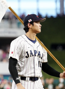 Ohtani Blue Jays Contract Signing Update