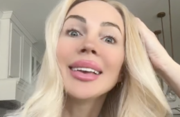 Christine Quinn Funeral Details Revealed