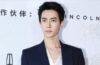 Actor Yu Menglong Dies at 37 After Reported Fall from Building