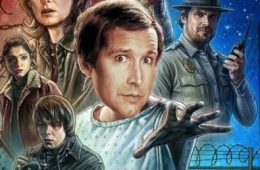 Chevy Chase Influenced Stranger Things