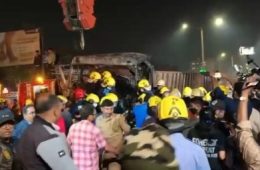 8 People Dead, At Least 20 Injured After Car Sandwiched Between Two Trucks Explodes on Busy Highway