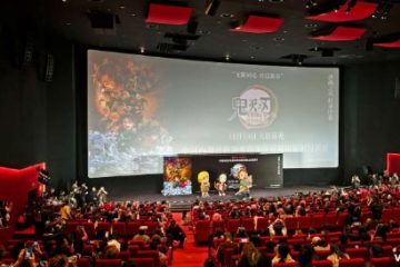 Demon Slayer Film Breaks $688M Record