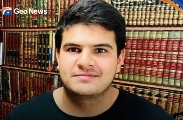 Bondi Beach shooter isis