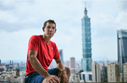Netflix delays Alex Honnold skyscraper live climb