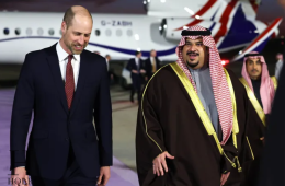 Prince William Begins Solo Royal Tour in Saudi Arabia