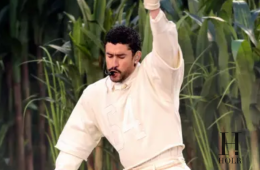 Inside Bad Bunny’s Super Bowl 2026 Halftime Show and Alix Earle’s Cameo