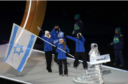 Israeli Olympic team booed at Winter Games opening