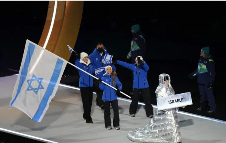 Israeli Olympic team booed at Winter Games opening