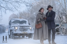 SEO Title (Short): Leonardo DiCaprio Starts What Happens at Night With Scorsese