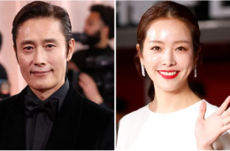 Lee Byunghan, Han Jimin Lead ‘The Koreans’