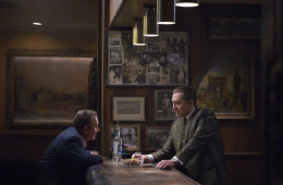 NYC Hotel Seen in The Irishman Became Migrant Shelter Before Closure