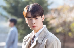 Cha Eun Woo: The Sensation