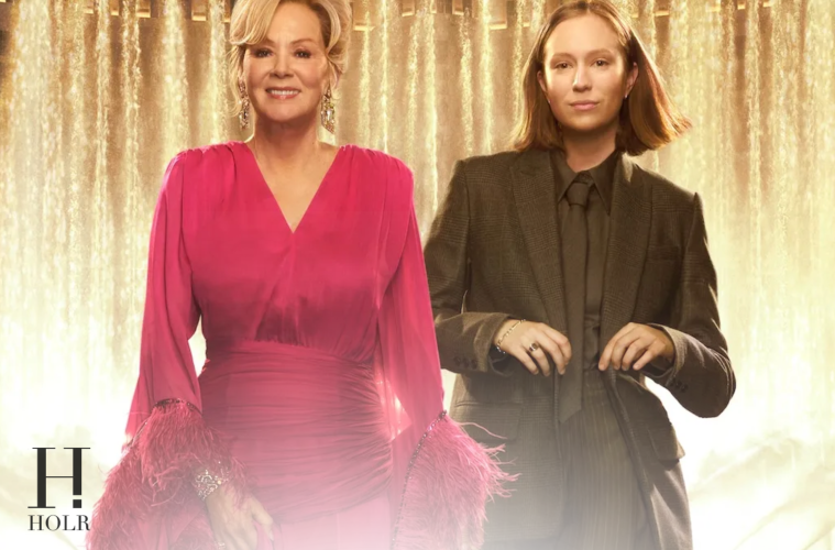 Hacks Final Season Premiere Red Carpet Highlights