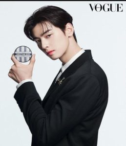 Cha Eun Woo: The Sensation
