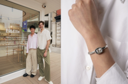 Modern Luxury, Reimagined: The Rise of El&Elle