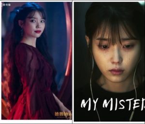 IU: The Presence That Lasts in K-Entertainment