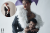 Rihanna Shares W Magazine BTS With Baby Rocki on Set