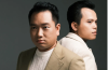 Vietnamese Horror Film The 10th House Heads to Cannes Market