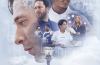 ‘The Bear’ to Conclude With Season 5 Premiere in June