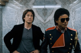 How to Watch ‘Michael’ at Home