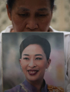 Thailand’s Princess Bajrakitiyabha Dies at 47 After Years in Coma