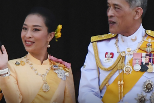 Thailand’s Princess Bajrakitiyabha Dies at 47 After Years in Coma