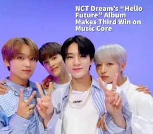 NCT Dream's Hello Future Turns 5