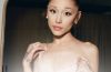 Ariana Grande's Latest Instagram Update Has Fans Talking