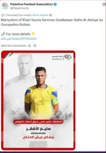 Palestinian goalkeeper Saleem Al-Ashqar during his football career before reports of his death in Gaza.